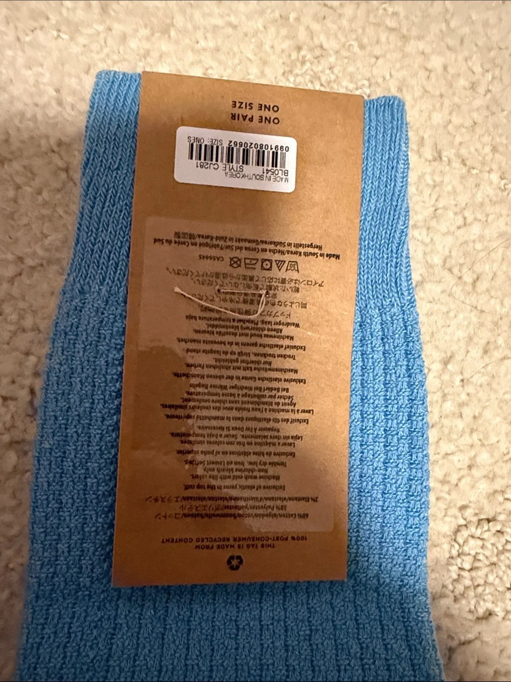 New with Tags J. Crew Men's Ribbed Dress Socks Black, Navy, Light Blue 3 Pairs